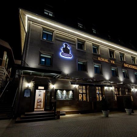 Sacvoyage Hotel Алма Ата Екстериор снимка